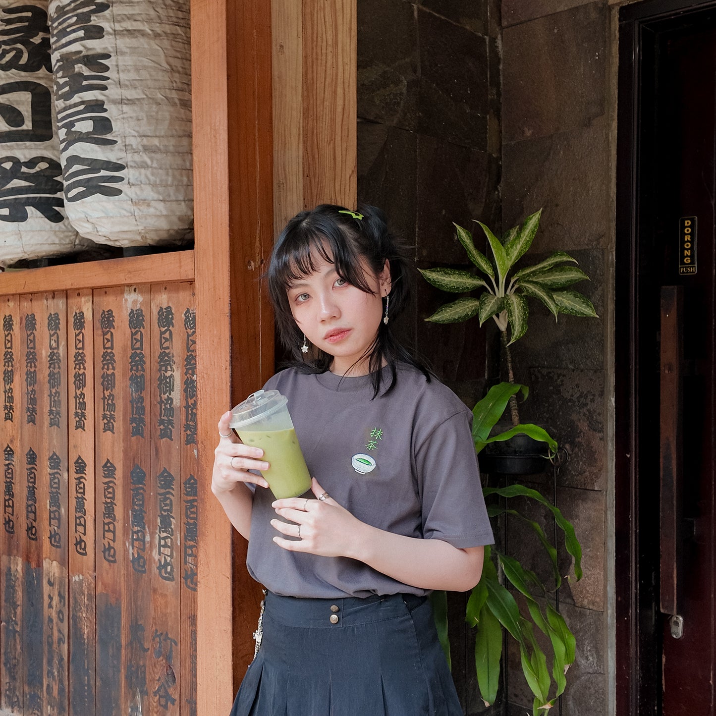 Matcha