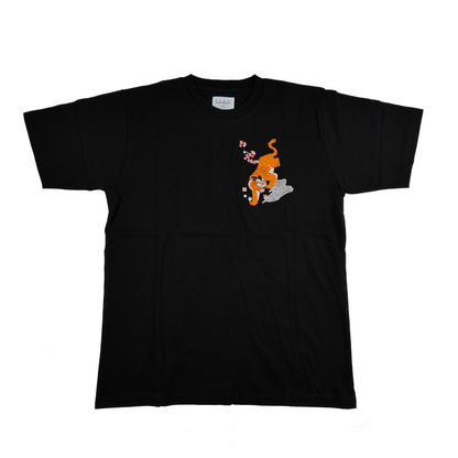 Lucky Tiger