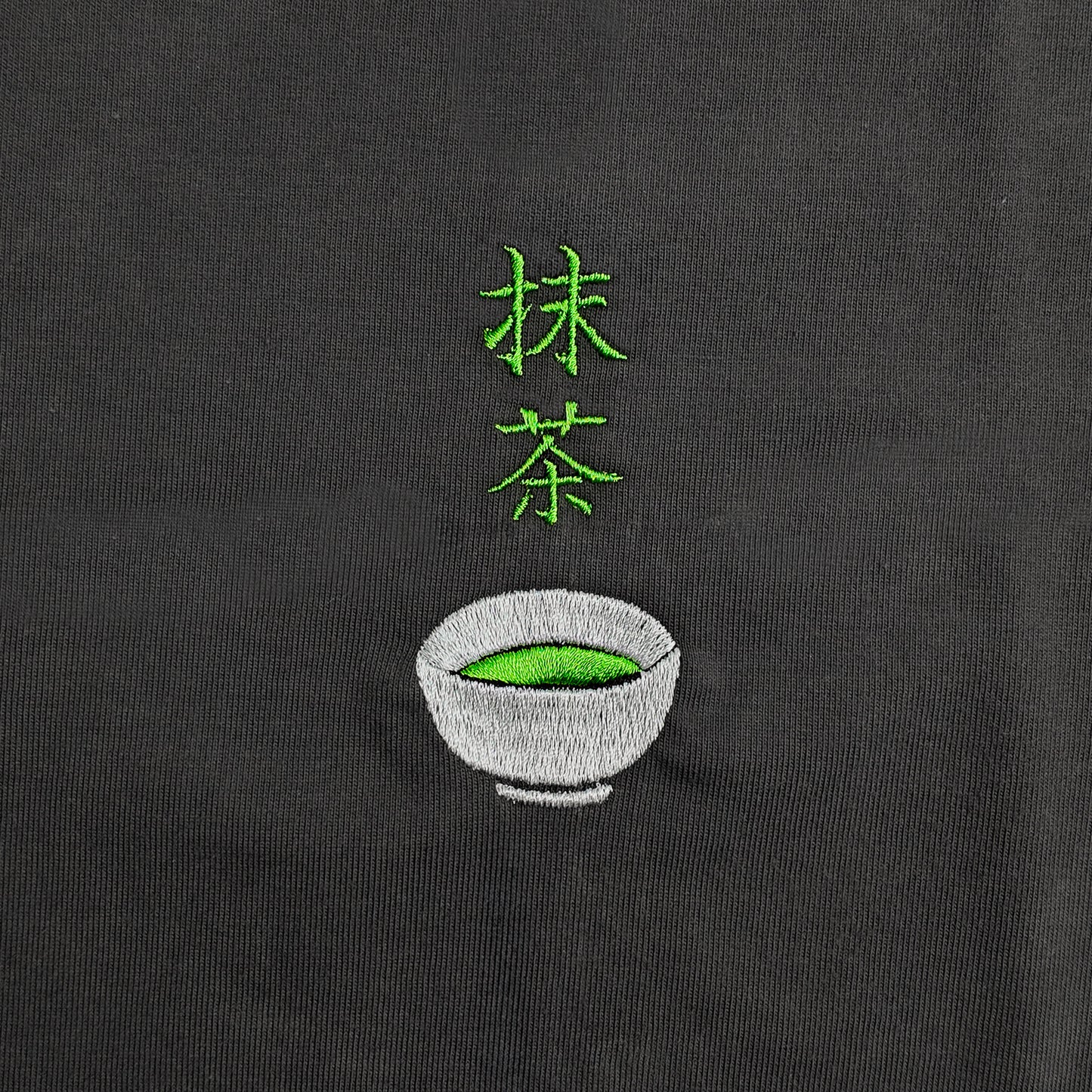 Matcha