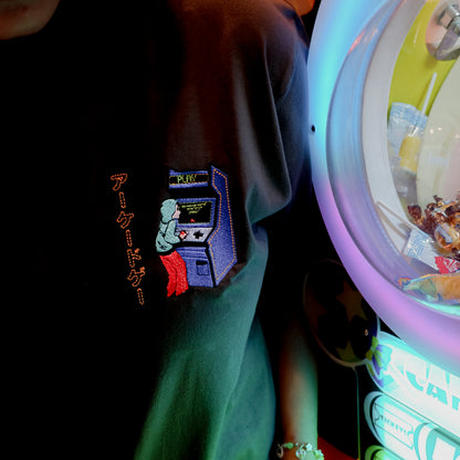 Arcade