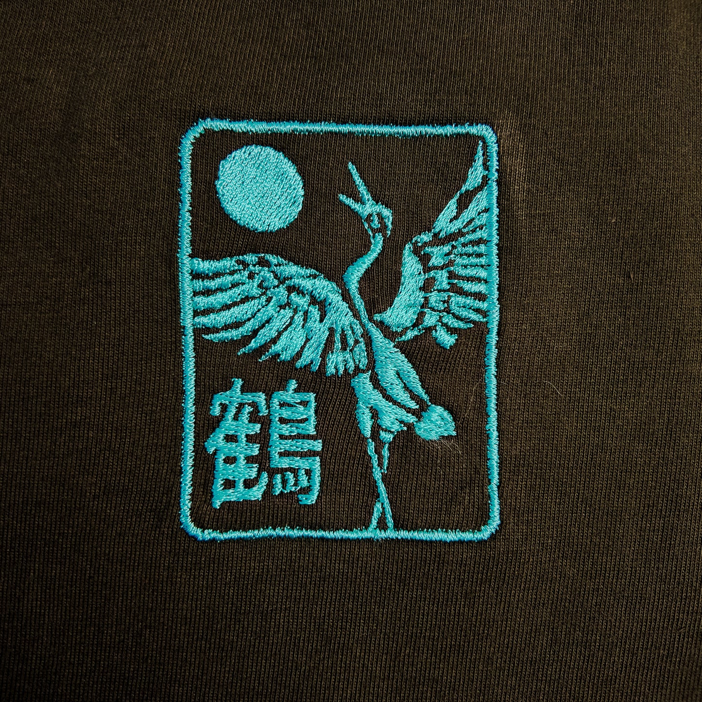 Crane Stamp