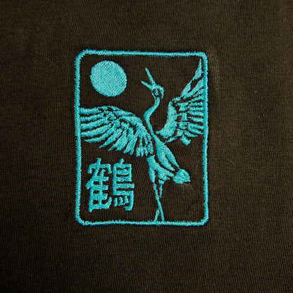 Crane Stamp