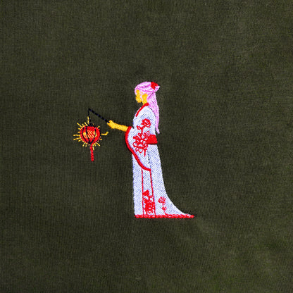 Lantern Maiden