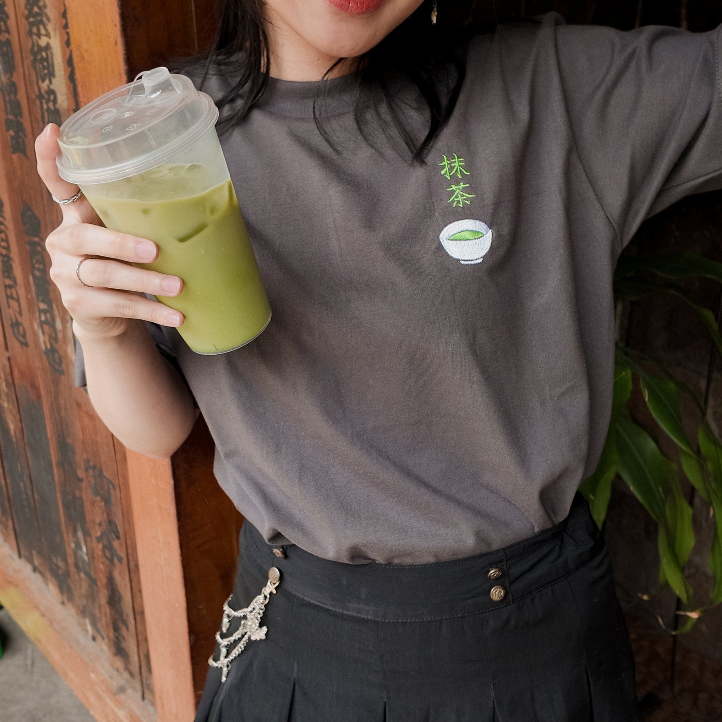 Matcha